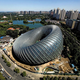Image for article titled These Fantastic Buildings Are Like Wedding Rings For Giants
